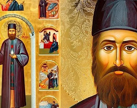 sfantul-efrem-cel-nou.jpg